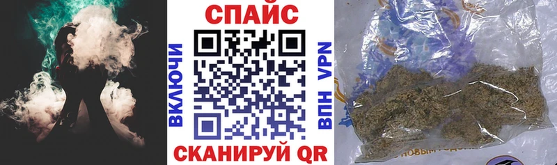 Купить где  Лосино-Петровский  Бутират бутик 