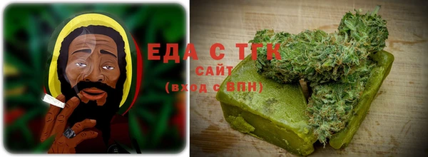 ПСИЛОЦИБИНОВЫЕ ГРИБЫ Зерноград