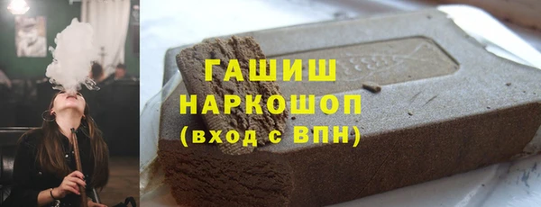 скорость mdpv Зеленодольск