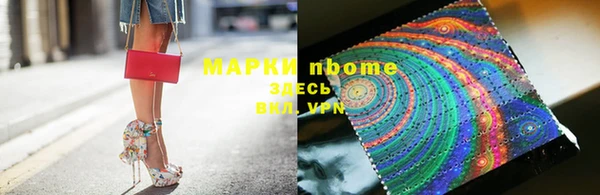 скорость mdpv Зеленодольск