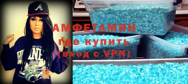 ПСИЛОЦИБИНОВЫЕ ГРИБЫ Зерноград