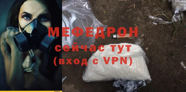 ПСИЛОЦИБИНОВЫЕ ГРИБЫ Зерноград