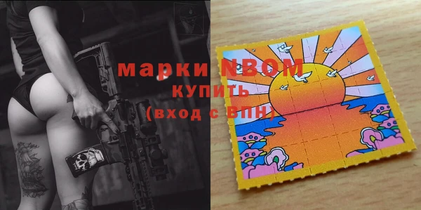 скорость mdpv Зеленодольск