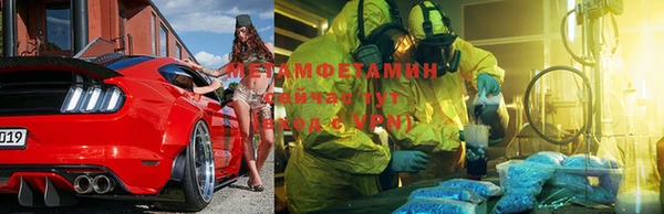 скорость mdpv Зеленодольск