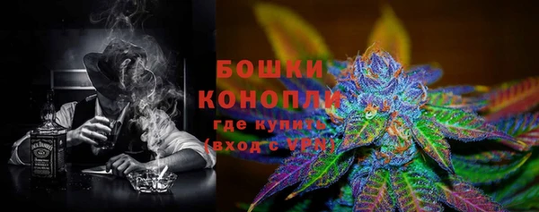ПСИЛОЦИБИНОВЫЕ ГРИБЫ Зерноград