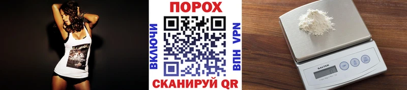 Купить  Лосино-Петровский  Первитин винт 