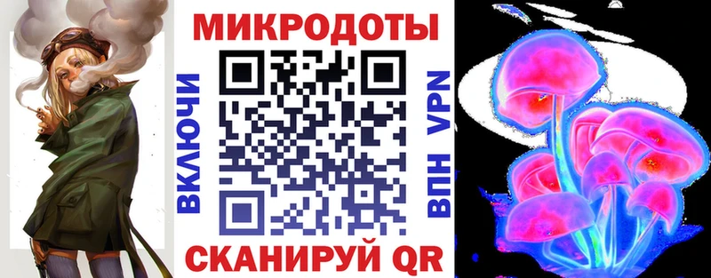 Купить где  Лосино-Петровский  Галлюциногенные грибы мухоморы 